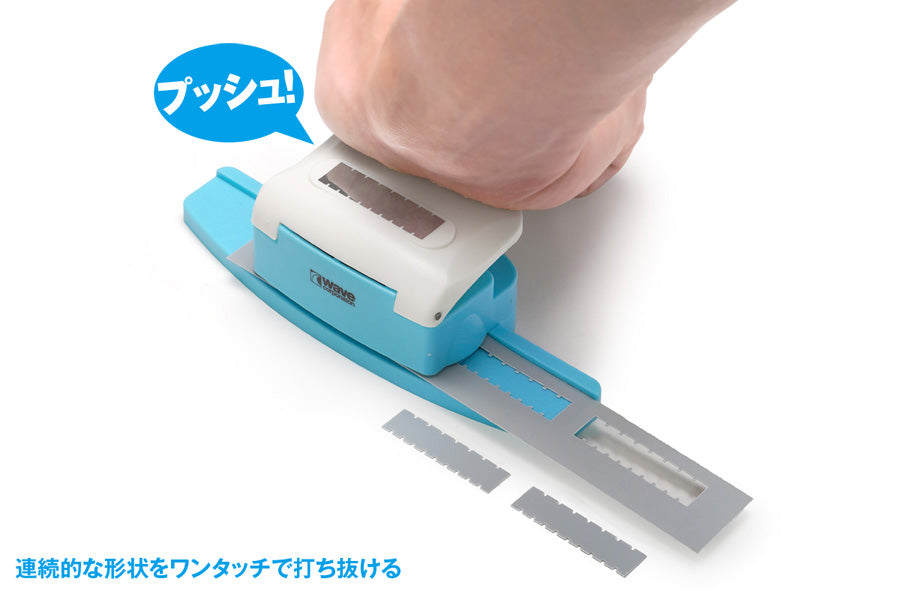 HGディテールパンチ四角② 3mm/4mm