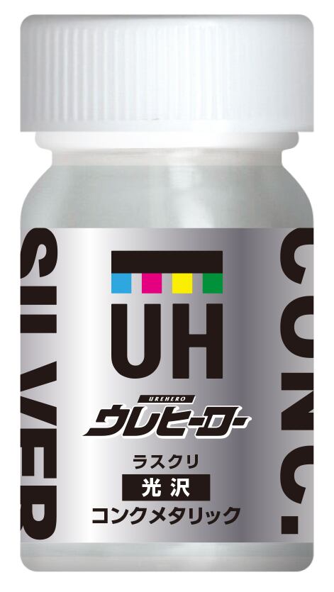 ウレヒーローラスクリL-10コンクメタリック(光沢あり)15ml