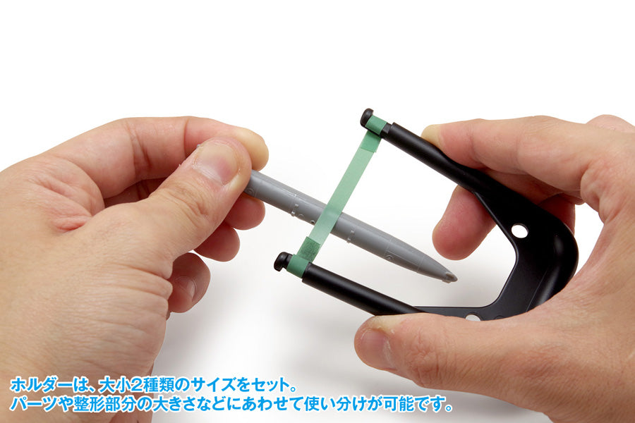 フレックスヤスリホルダーセット(オレンジ)