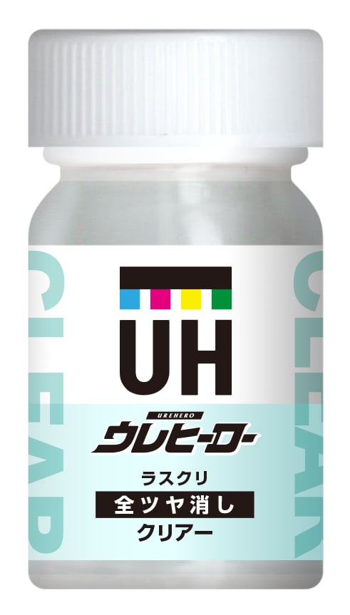 ウレヒーローラスクリM-11クリヤー(全艶消し)15ml