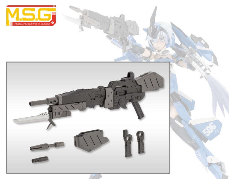 ウェポンユニット07 ツインリンクマグナム