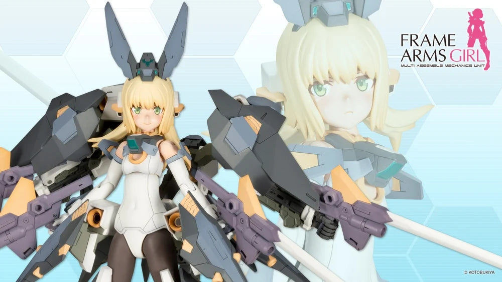 フレームアームズ・ガール ゼルフィカール ST Ver.
