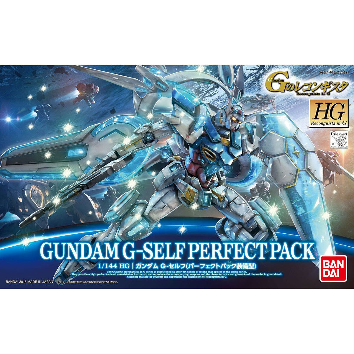 Amazon | HG ガンダム Gのレコンギスタ ガンダム G-ルシファー 1