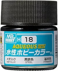 水性ホビーカラー 黒鉄色