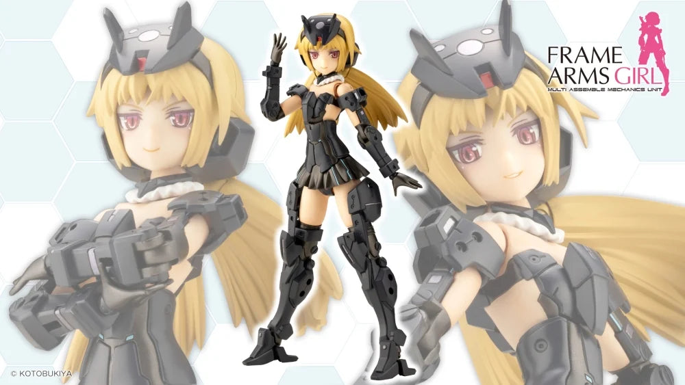 フレームアームズ・ガール アーキテクト Black Ver.