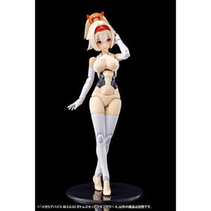 メガミデバイスMSGボトムスセットA