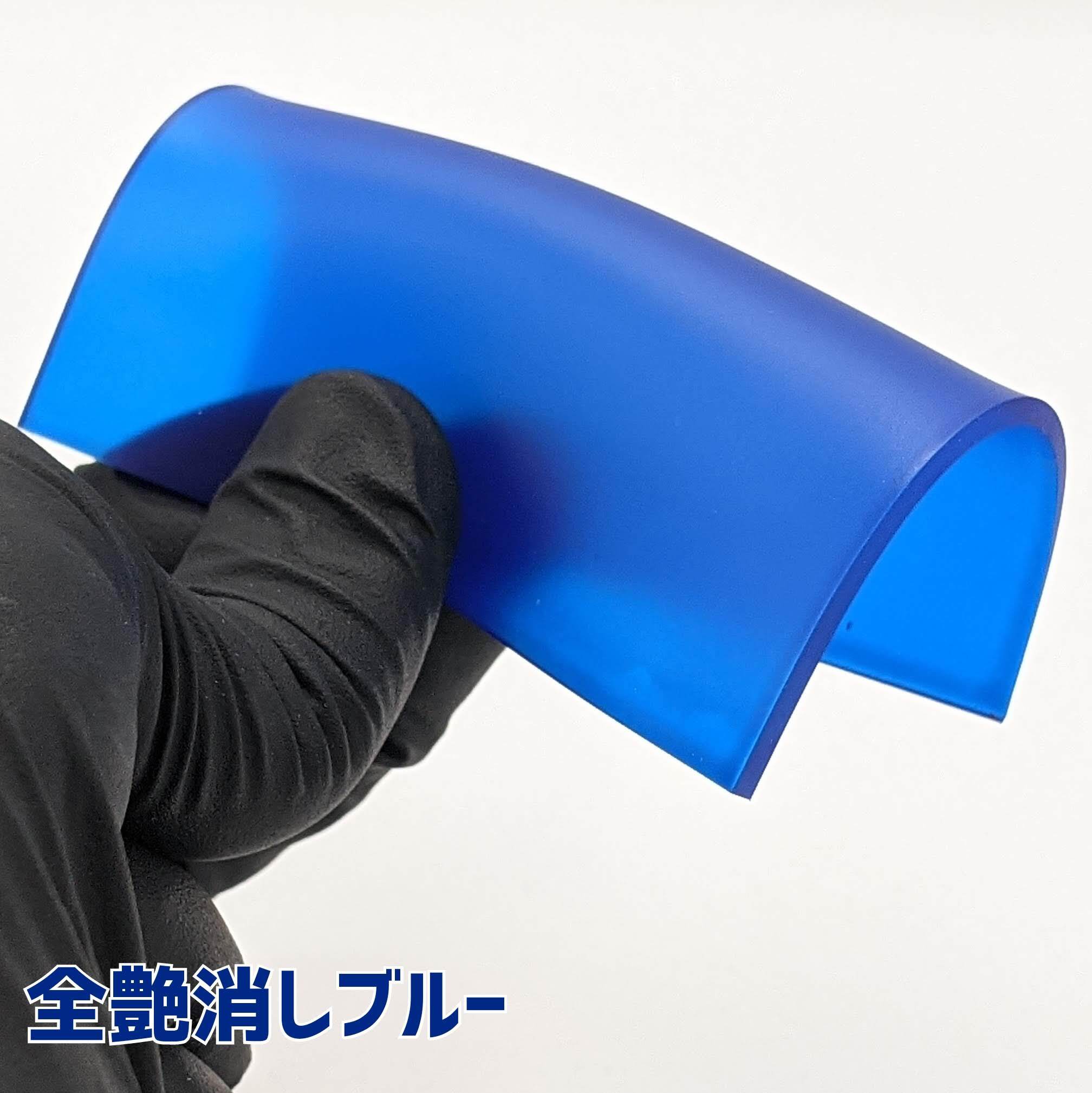 ウレヒーローラスクリM-8ブルー(全艶消し)15ml