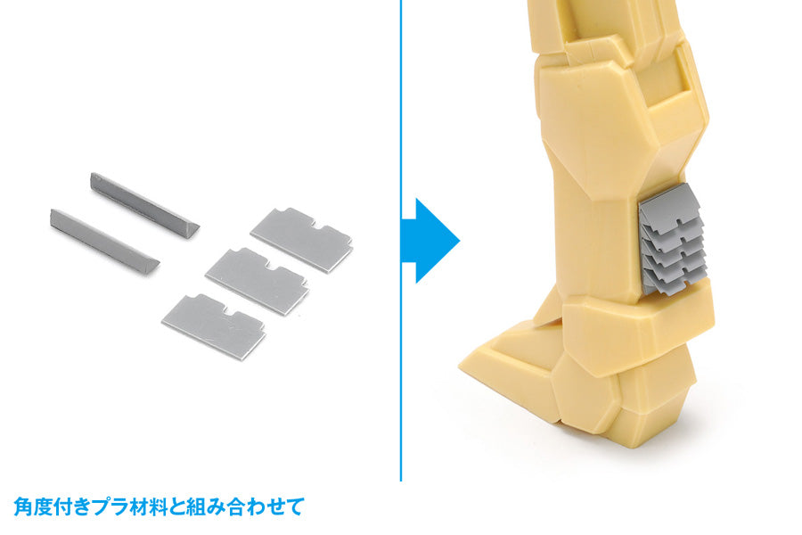 HGディテールパンチ四角② 3mm/4mm