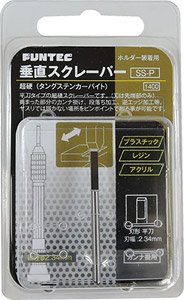 垂直スクレーパー