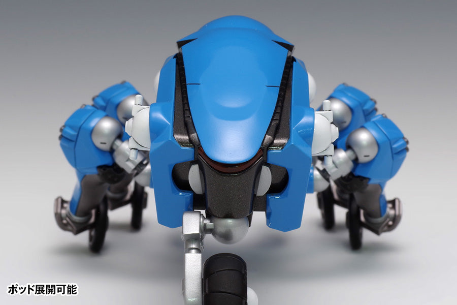 プラキット 1/24 タチコマ 2045Ver.