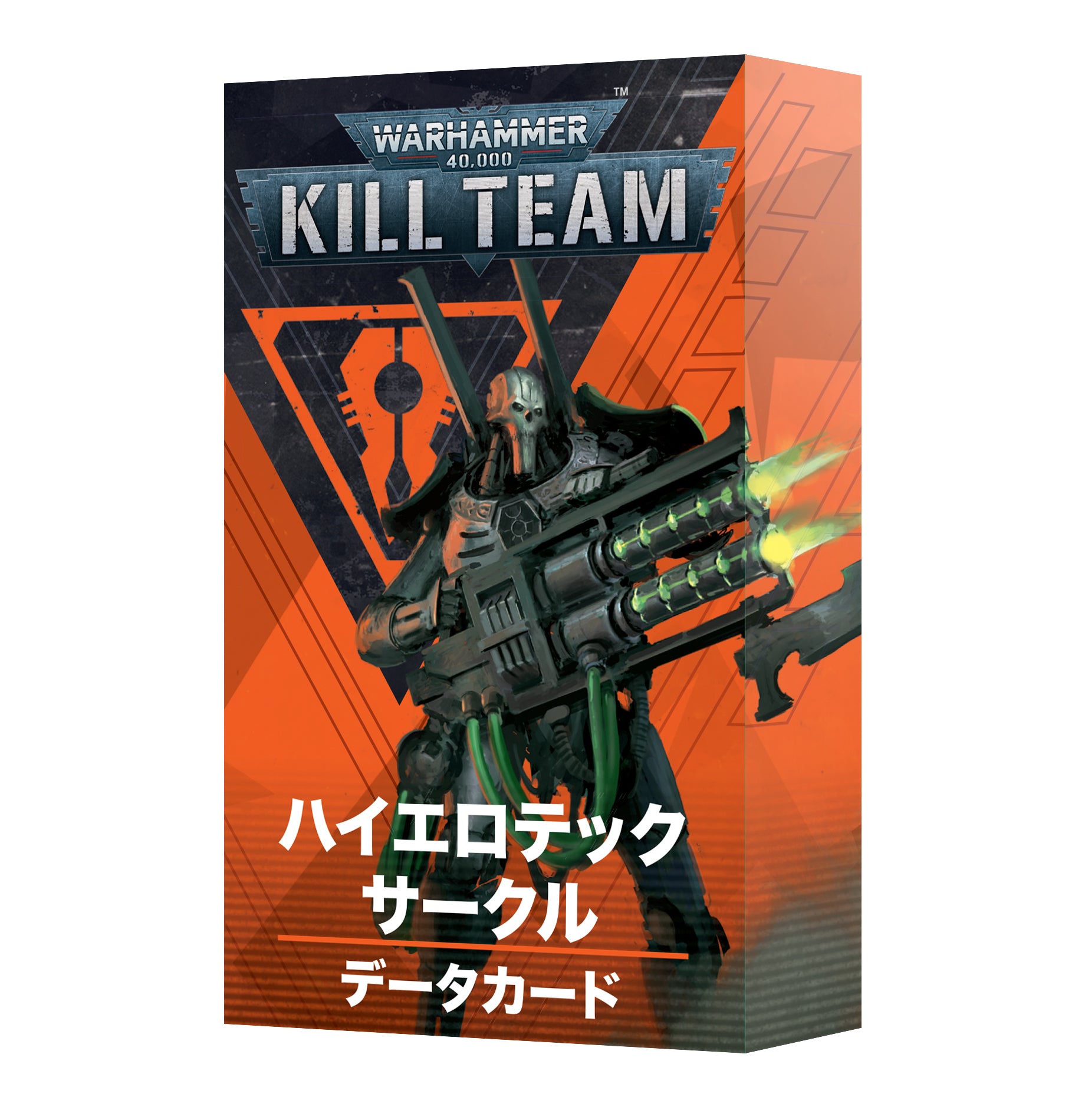 KILL TEAM DATACARDS: HIEROTEK CIRCLE (JPN) キルチーム・データカード:ハイエロテック・サークル(日本語版)