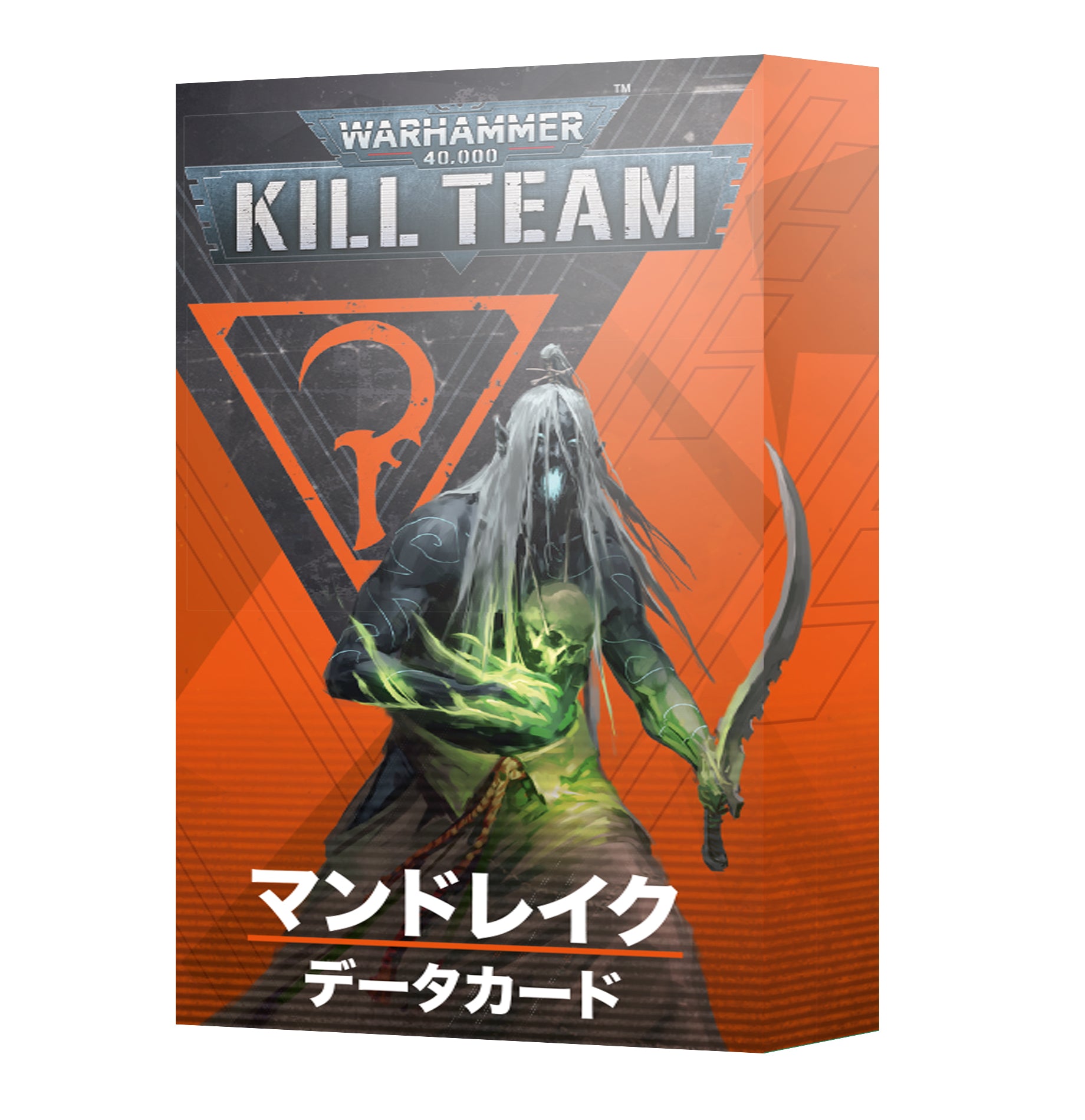 KILL TEAM DATACARDS: MANDRAKES (JPN) キルチーム・データカード:マンドレイク(日本語版)
