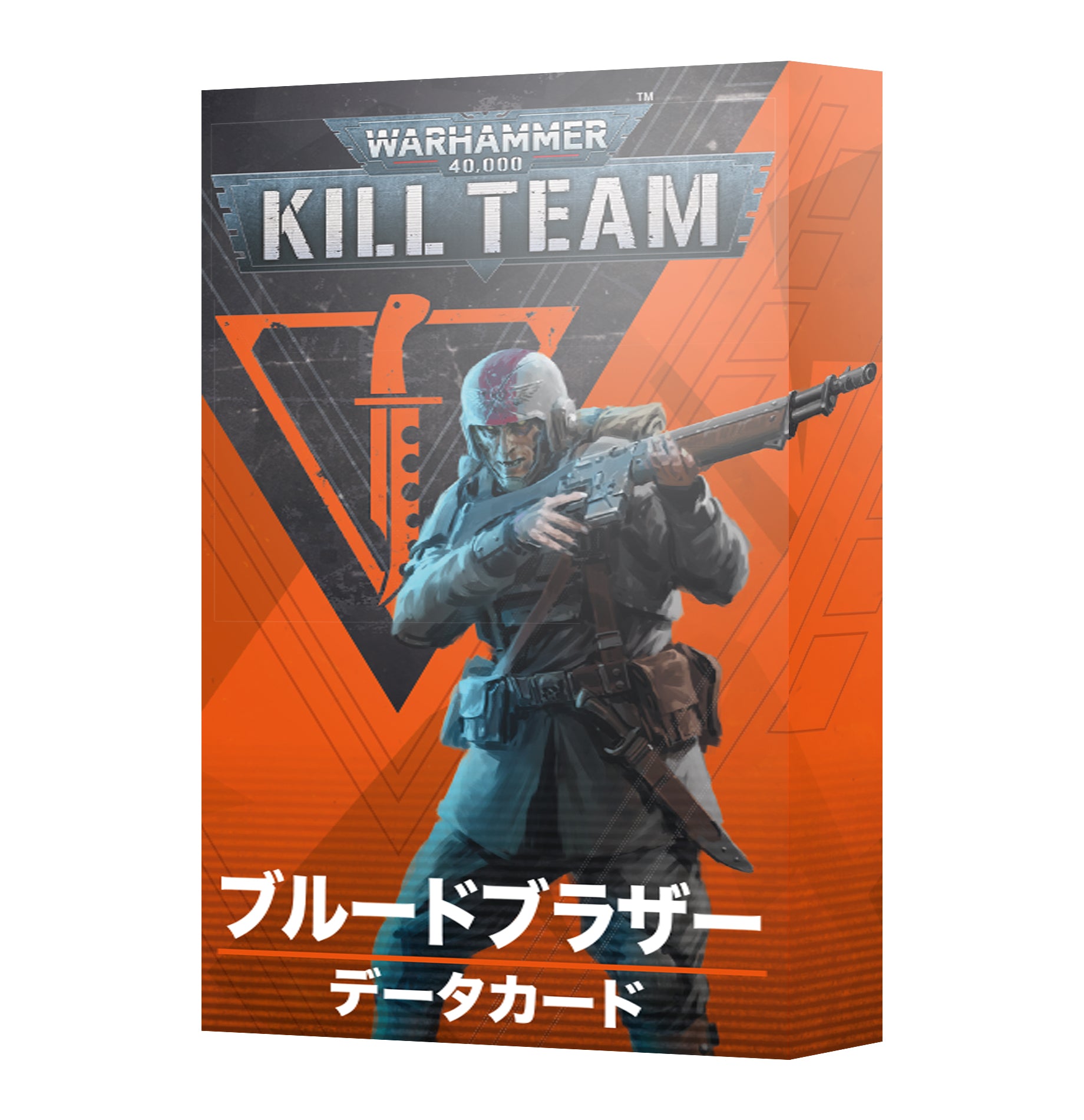 KILL TEAM DATACARDS: BROOD BROTHERS (JPN) キルチーム・データカード:ブルードブラザー(日本語版)