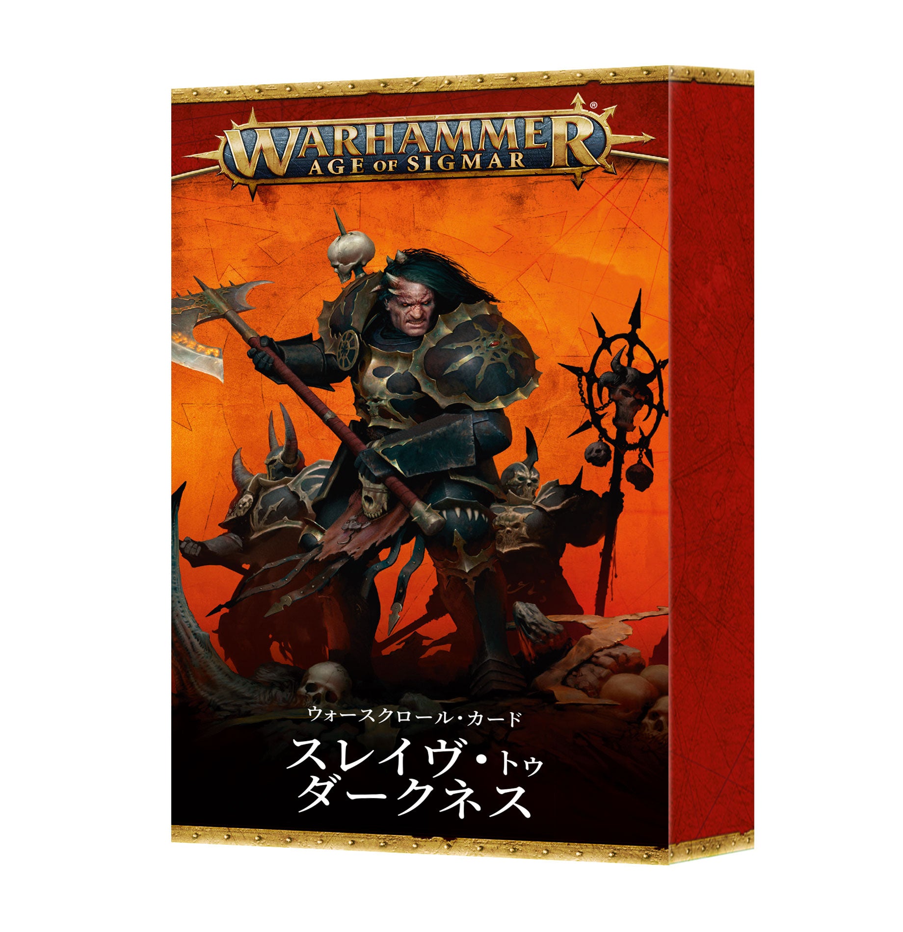 WARSCROLL CARD: SLAVES TO DARKNESS (JPN) ウォースクロール・カード:スレイヴ・トゥ・ダークネス(日本語版)