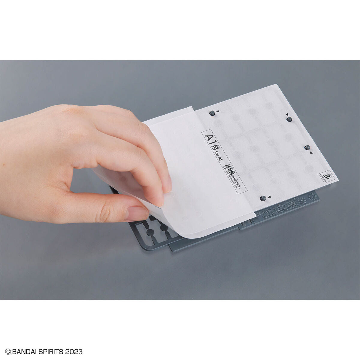 カスタマイズマテリアル(デコレーションパーツ1 グレー)