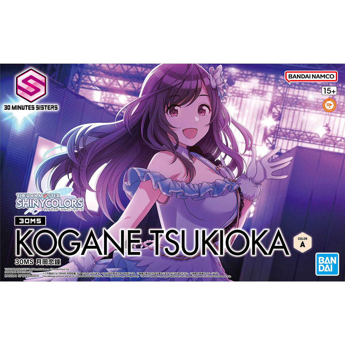 月岡恋鐘 全塗装完成品 アイマス アイドルマスター 30ms