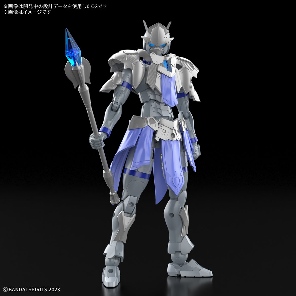 30MF リーベルファイター│株式会社BANDAI SPIRITS（バンダイ