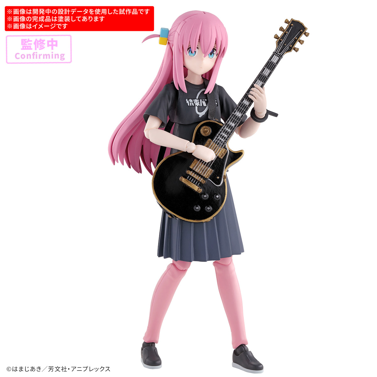 30MP 後藤ひとり – SOOTANG HOBBY