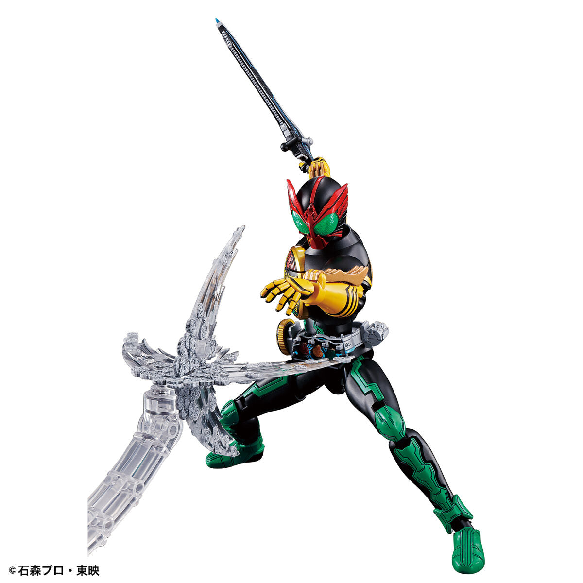 Figure-rise Standard 仮面ライダーオーズ タトバコンボ