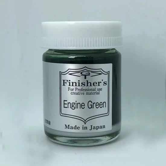 093 エンジングリーン