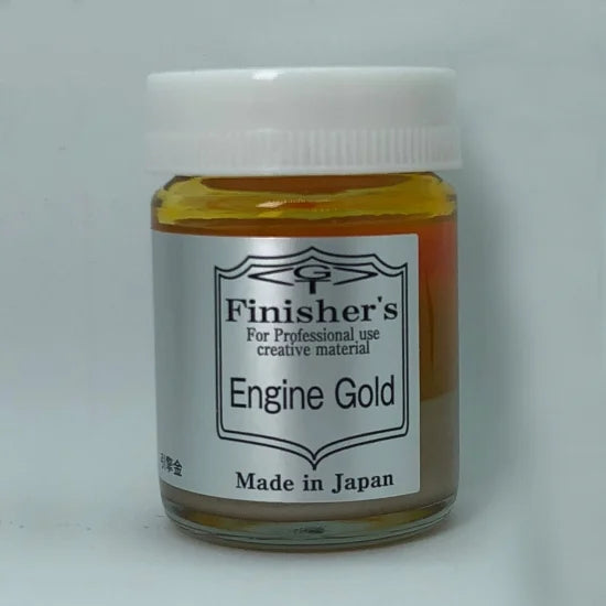 092 エンジンゴールド