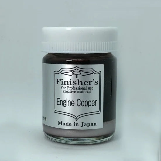 094 エンジンカッパー