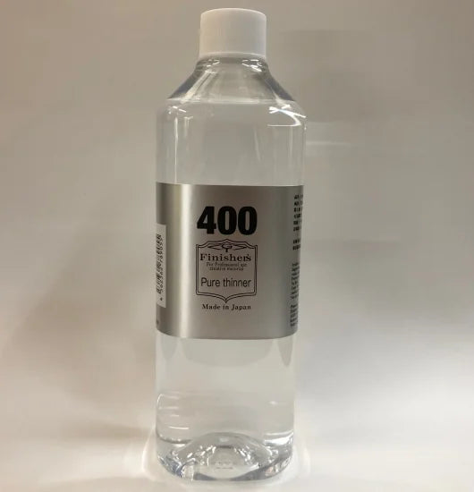 ピュアシンナー400cc