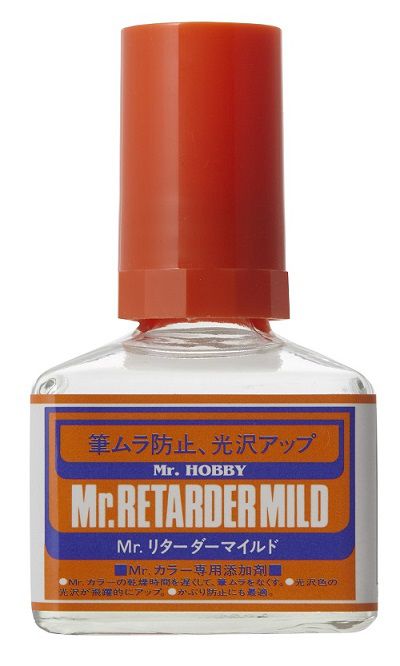 Mr.リターダーマイルド
