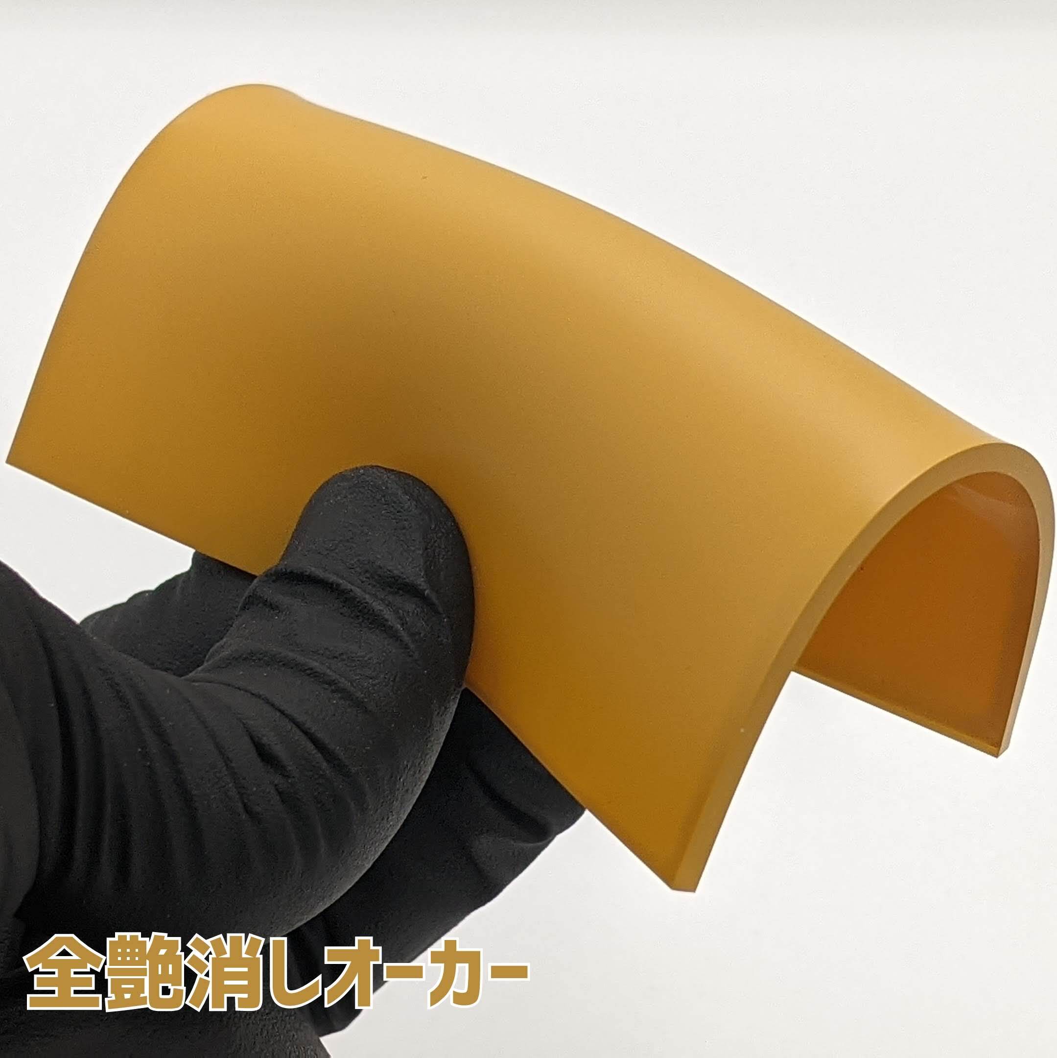 ウレヒーローラスクリM-3オーカー(全艶消し)15ml