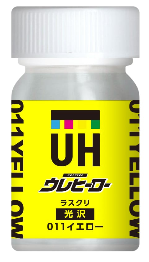 ウレヒーローラスクリL-6イエロー(光沢あり)15ml