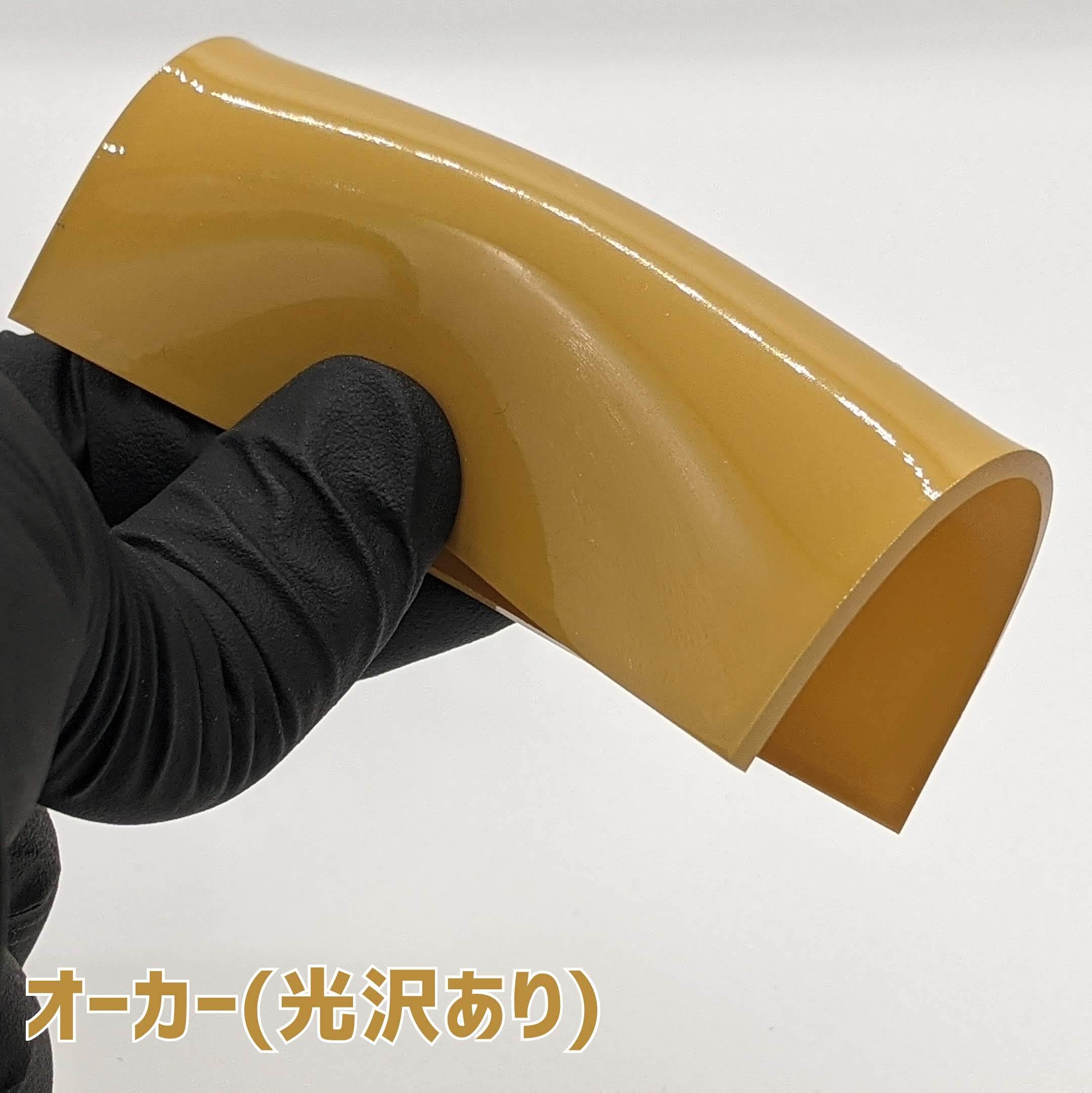 ウレヒーローラスクリL-3オーカー(光沢あり)15ml