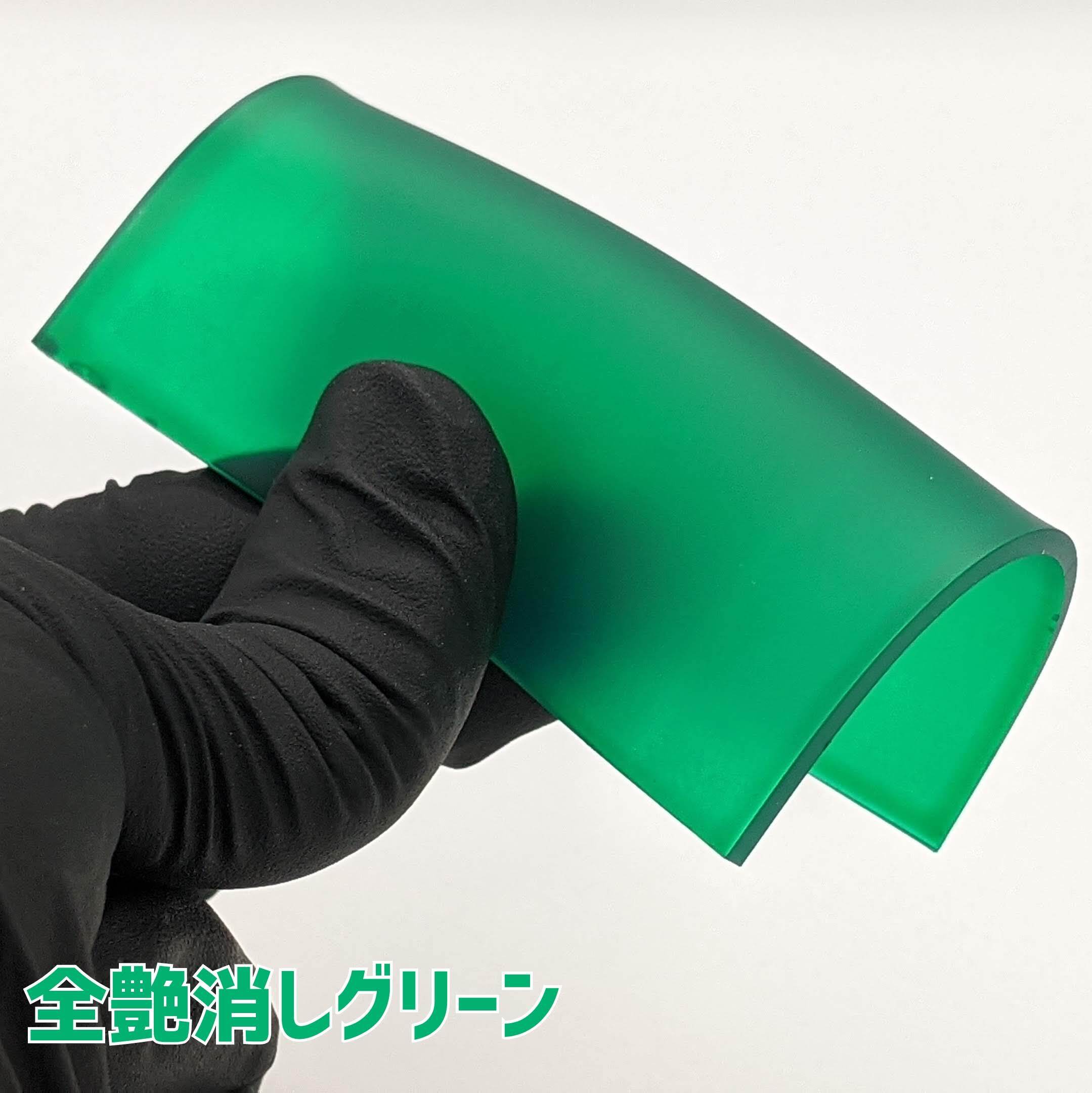 ウレヒーローラスクリM-9グリーン(全艶消し)15ml