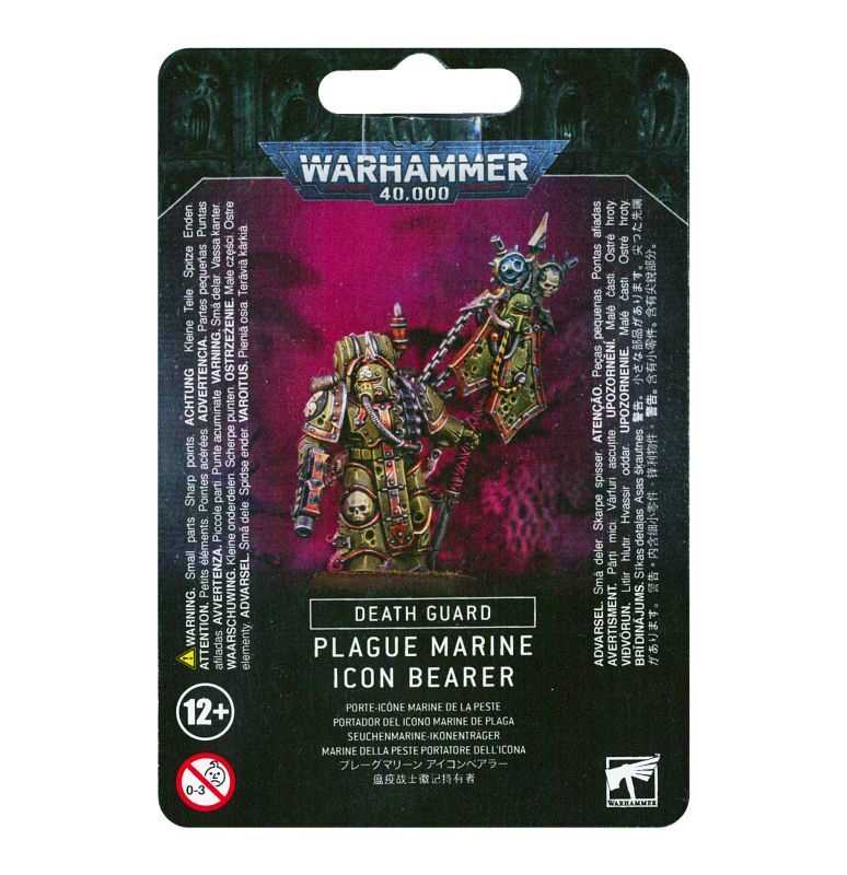DEATH GUARD: PLAGUE MARINE ICON BEARER デスガード: プレーグマリーンアイコンベアラー