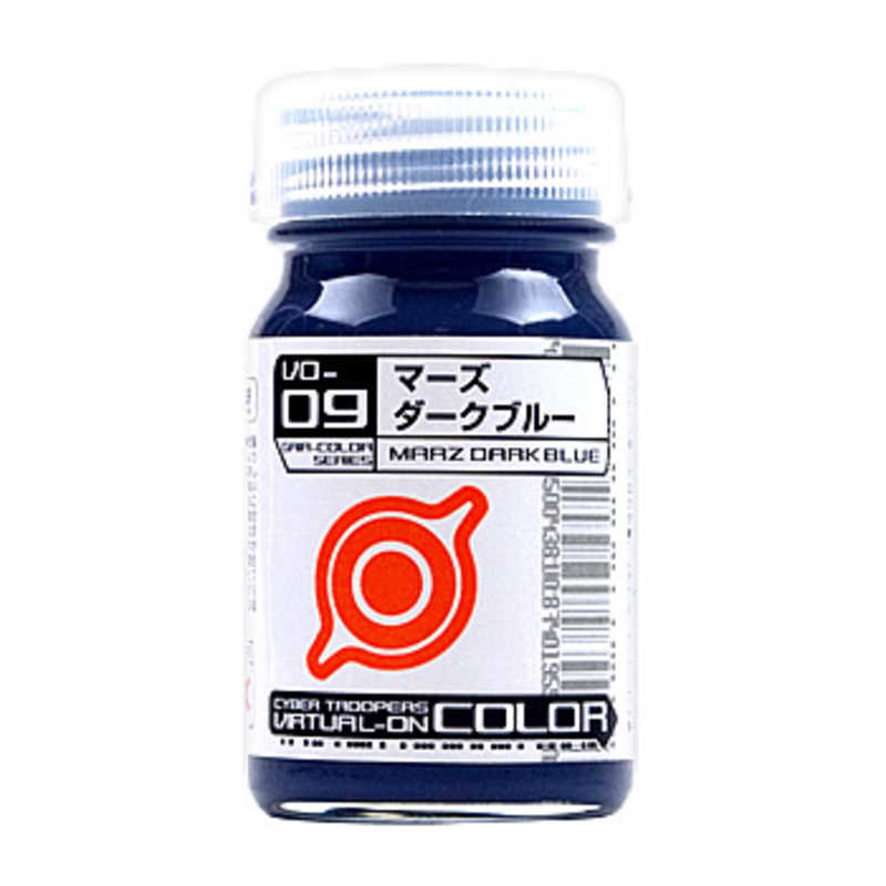 マーズダークブルー