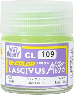 Mr.カラー LASCIVUS Aura CL109 ライムグリーン