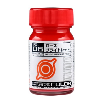 ローズブライトレッド