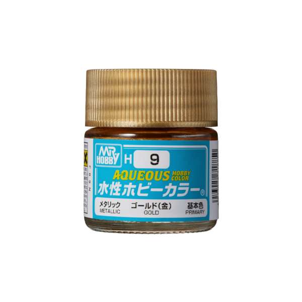 水性ホビーカラー ゴールド