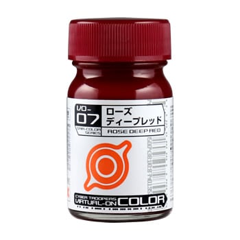 ローズディープレッド