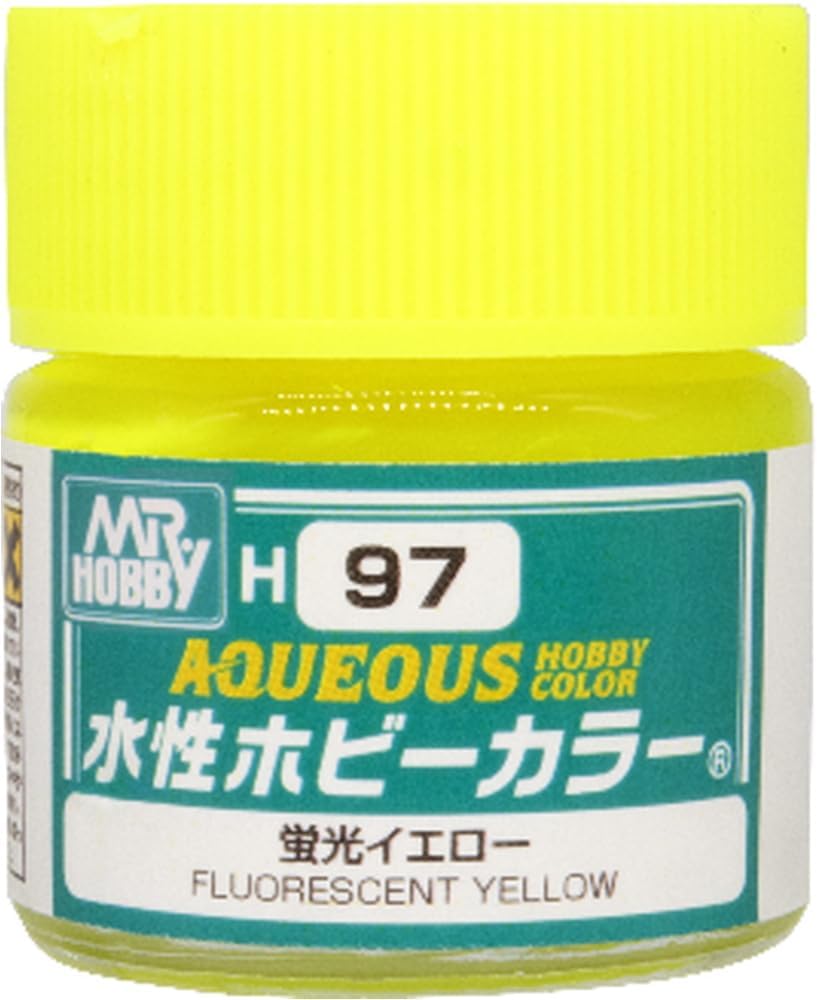 水性ホビーカラー 蛍光イエロー