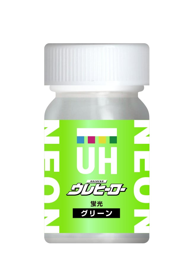 ウレヒーローラスクリ 蛍光グリーン 15ml
