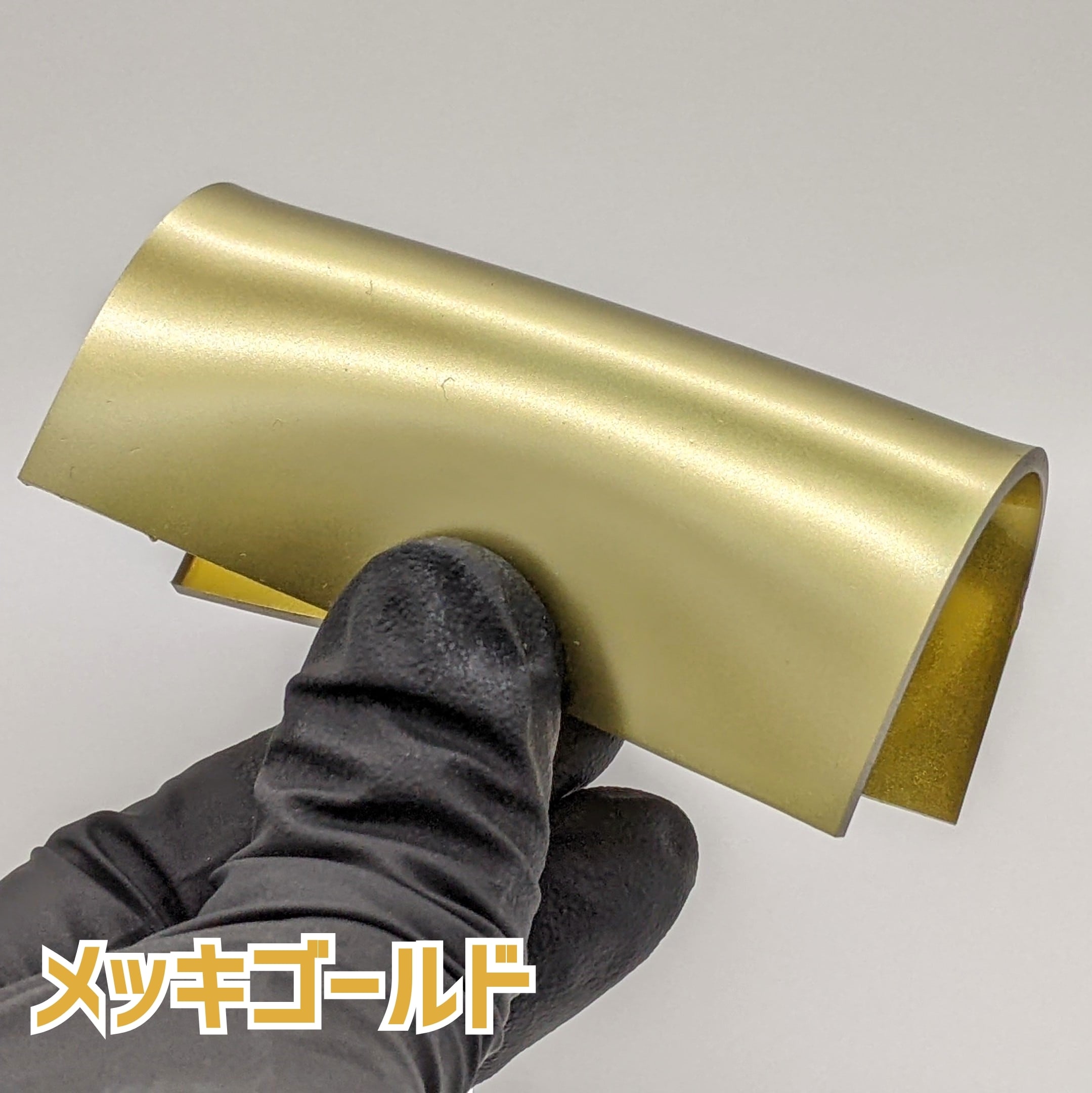 ウレヒーローラスクリL-13メッキゴールド15ml