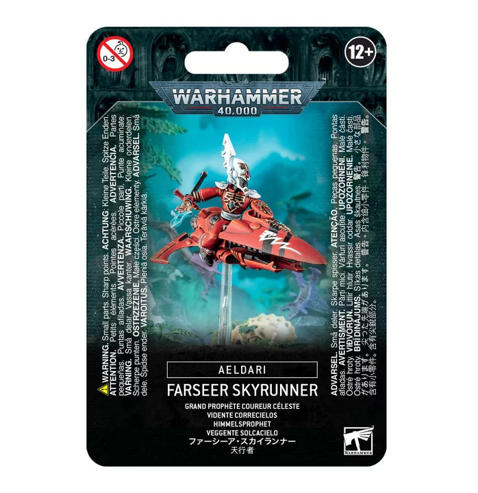 AELDARI: FARSEER SKYRUNNER アエルダリ:ファーシーア・スカイランナー