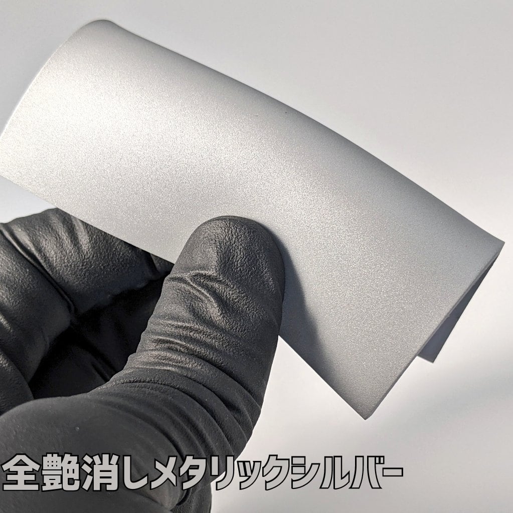 ウレヒーローラスクリM-10メタリックシルバー(全艶消し)15ml