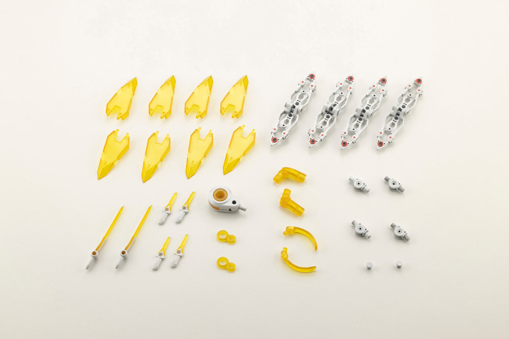 M.S.G ヘヴィウェポンユニット 45 エクシードバインダー2 ホワイト