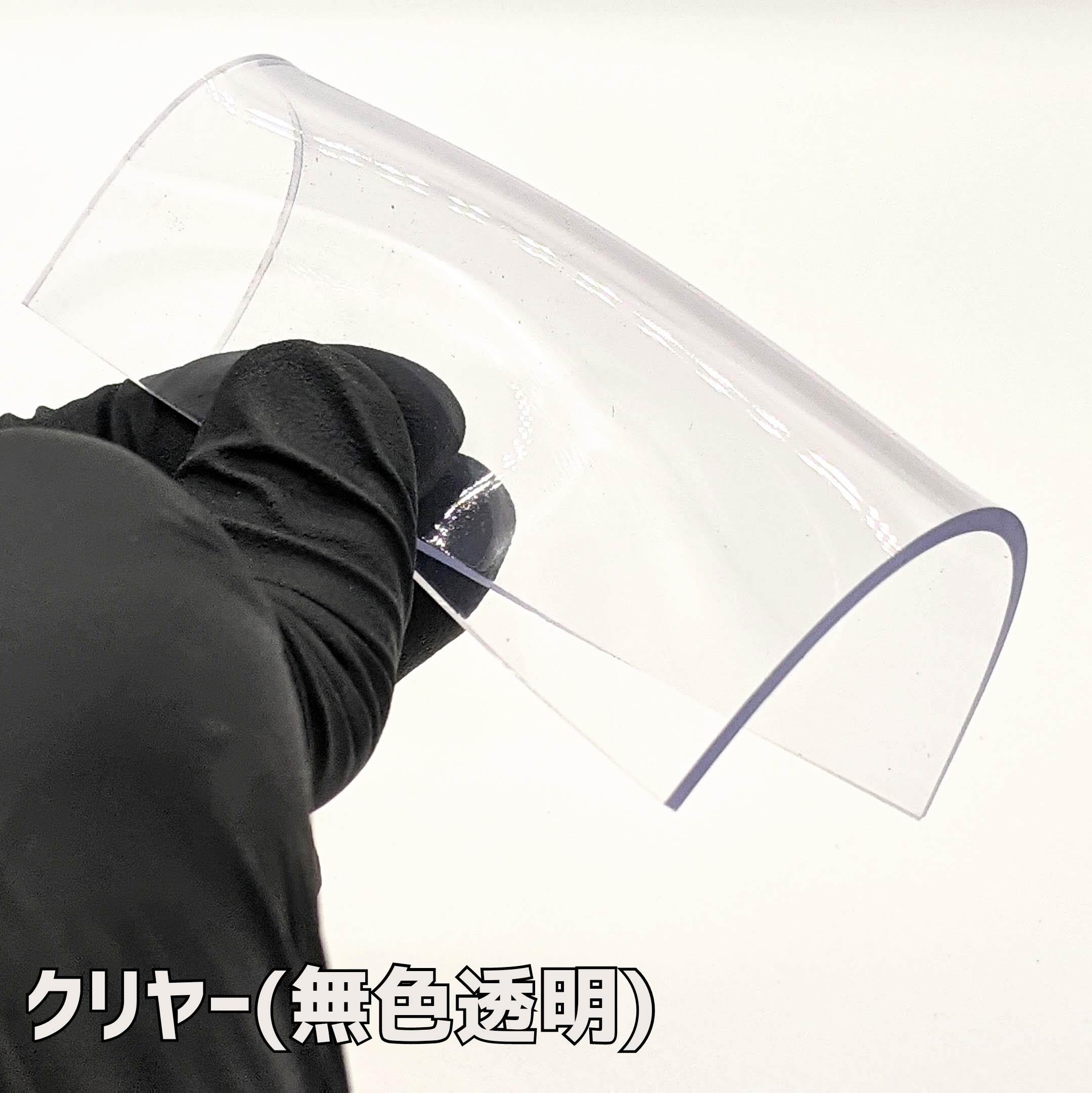 ウレヒーロースプレー クリヤー(無色透明) 200ml (光沢あり)