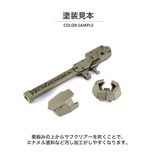 サーフェイサーエヴォ クリアー