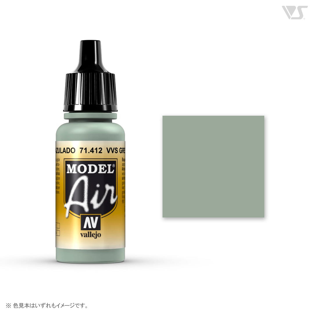 71412 ロシア空軍グレーブルー