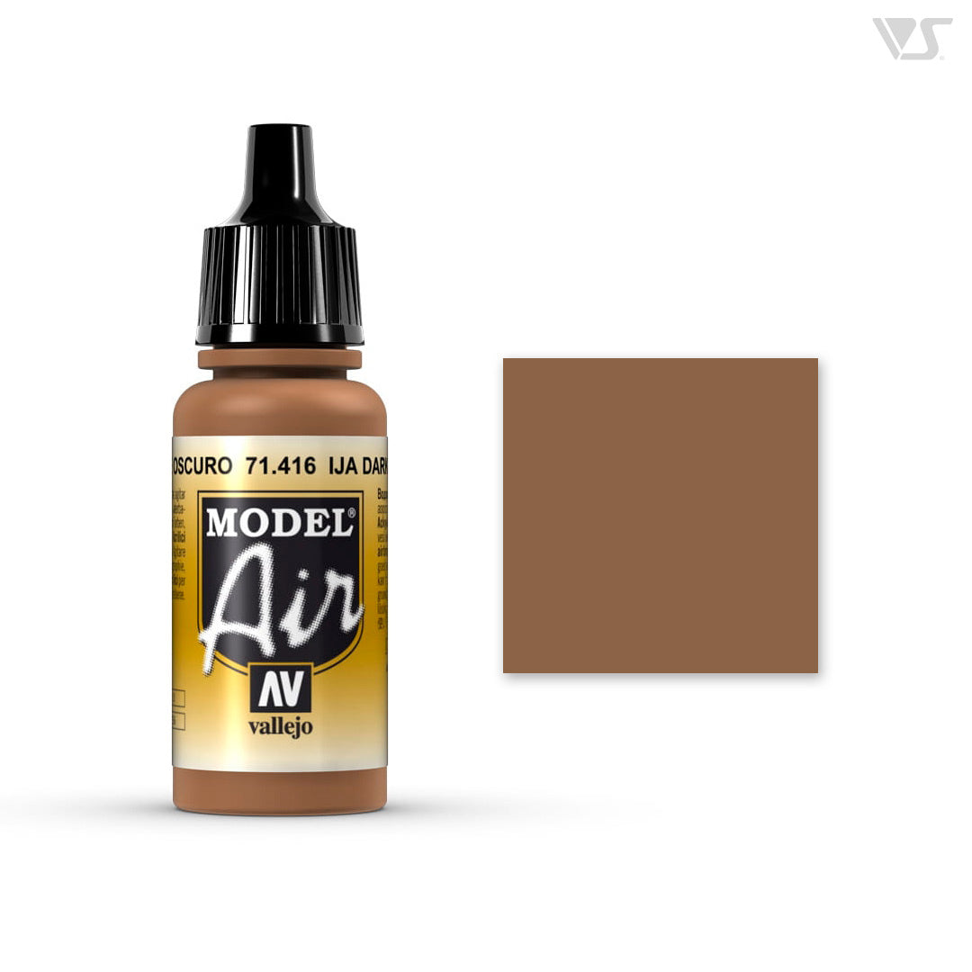 71416 帝国陸軍ダークベージュ