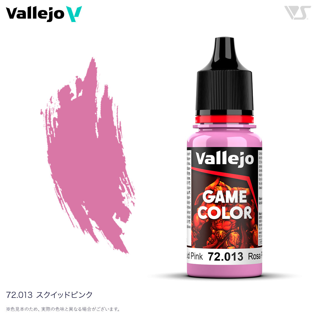 72013 スクイッドピンク