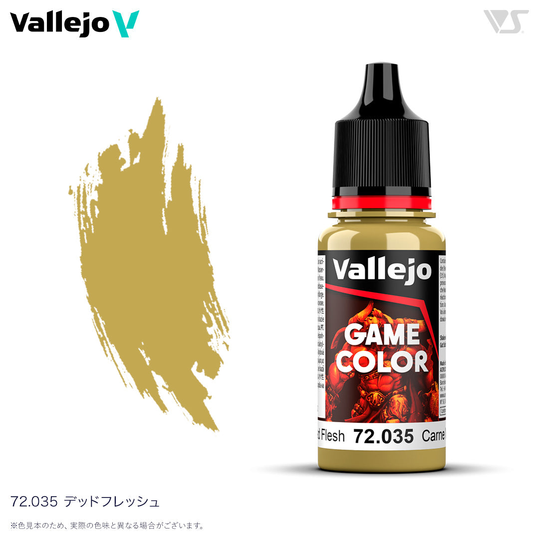 72035 デッドフレッシュ